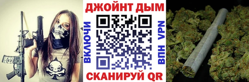 Как найти наркотики Ак-Довурак APVP Мефедрон ГАШ МАРИХУАНА