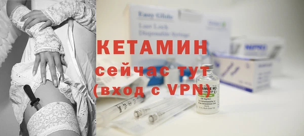 гидропоника Новокубанск
