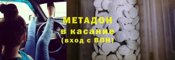 гидропоника Новокубанск