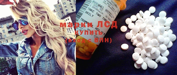 эйфоретик Абинск